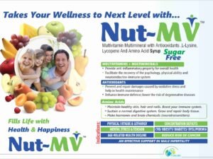 NUT-MV (SUGER-FREE)