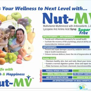 NUT-MV (SUGER-FREE)