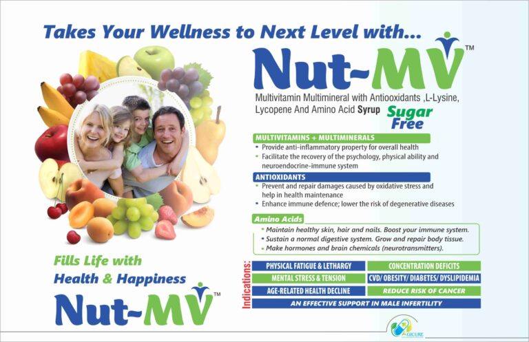 NUT-MV