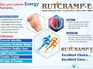 RUTCRAMP-E