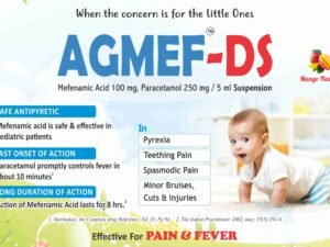 AGMEF-DS