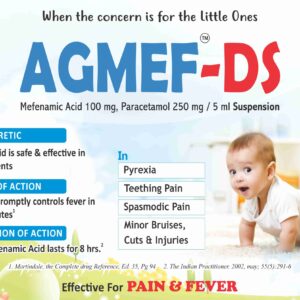 AGMEF-DS